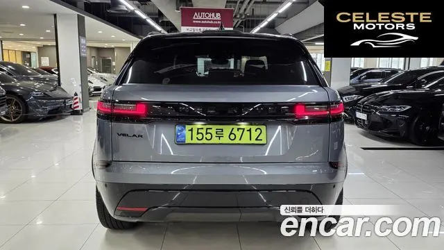 LAND ROVER Range Rover Velar 2.0 P400E Dynamic SE 2024 — photo 6 sur 26
