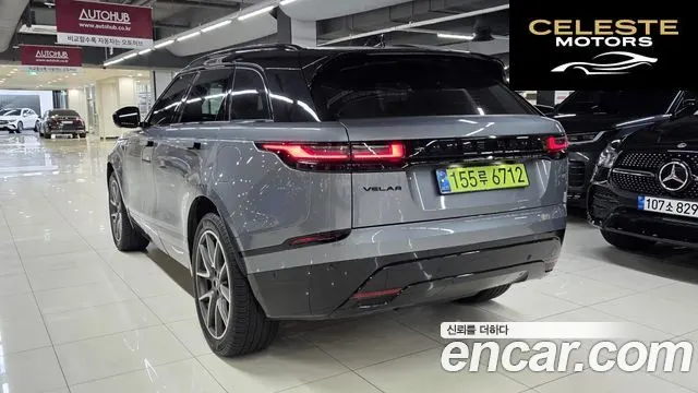 LAND ROVER Range Rover Velar 2.0 P400E Dynamic SE 2024 — photo 7 sur 26