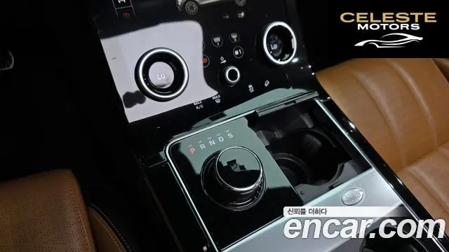 LAND ROVER Range Rover Velar 3.0 D300 R-Dynamic HSE 2019 — photo 9 sur 20