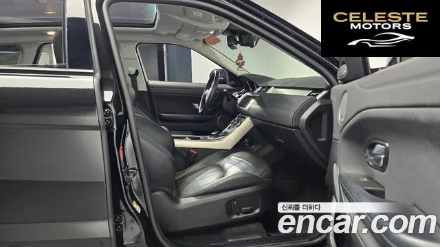 LAND ROVER Range Rover Evoque 2.0 TD4 SE 2017 — photo 10 sur 20