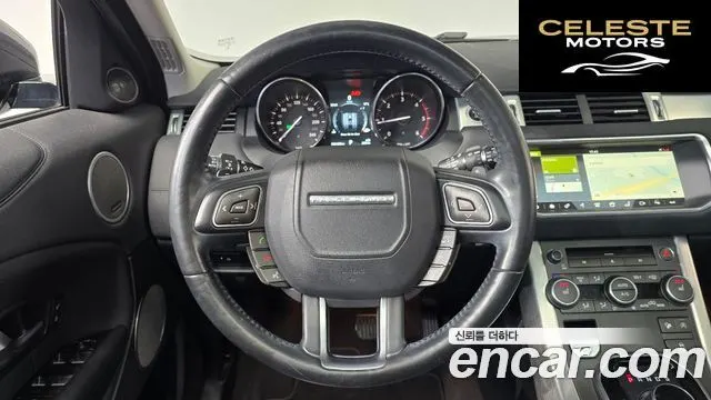 LAND ROVER Range Rover Evoque 2.0 TD4 SE 2017 — photo 12 sur 20