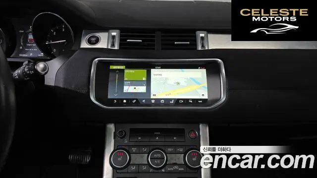 LAND ROVER Range Rover Evoque 2.0 TD4 SE 2017 — photo 13 sur 20