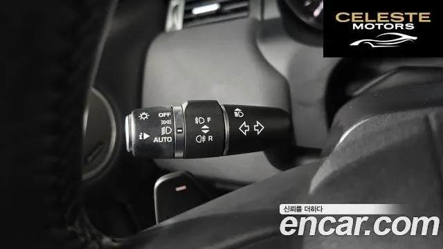 LAND ROVER Range Rover Evoque 2.0 TD4 SE 2017 — photo 16 sur 20