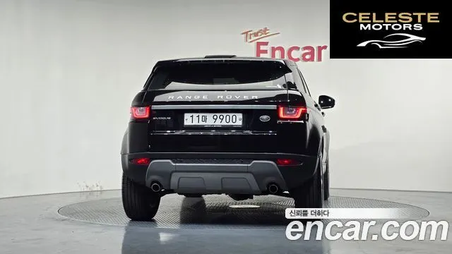 LAND ROVER Range Rover Evoque 2.0 TD4 SE 2017 — photo 3 sur 20