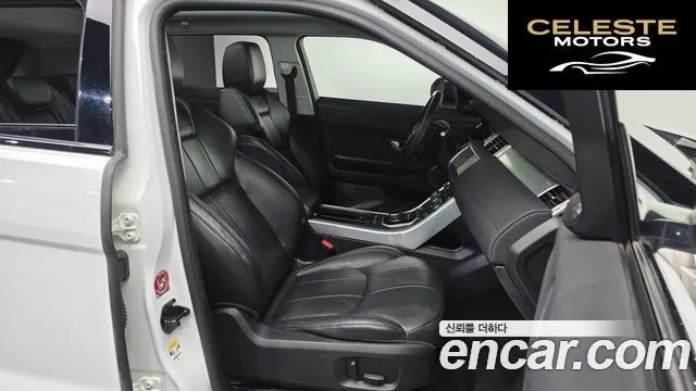 LAND ROVER Range Rover Evoque 2.0 TD4 SE 2019 — photo 10 sur 20