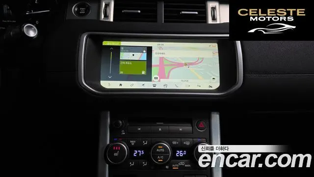 LAND ROVER Range Rover Evoque 2.0 TD4 SE 2019 — photo 14 sur 20