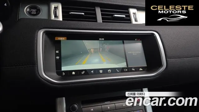 LAND ROVER Range Rover Evoque 2.0 TD4 SE 2019 — photo 15 sur 20