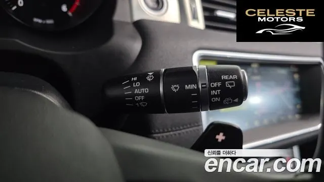 LAND ROVER Range Rover Evoque 2.0 TD4 SE 2019 — photo 18 sur 20