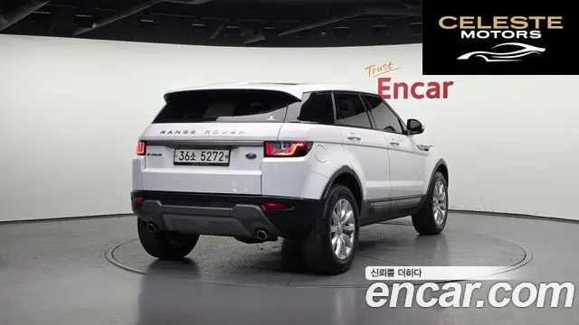 LAND ROVER Range Rover Evoque 2.0 TD4 SE 2019 — photo 2 sur 20