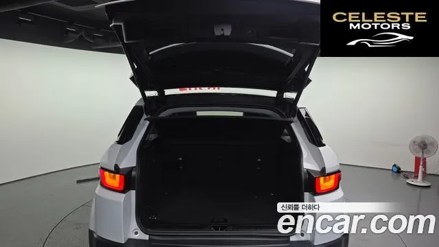 LAND ROVER Range Rover Evoque 2.0 TD4 SE 2019 — photo 20 sur 20