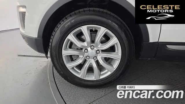 LAND ROVER Range Rover Evoque 2.0 TD4 SE 2019 — photo 5 sur 20