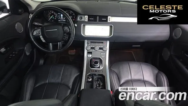 LAND ROVER Range Rover Evoque 2.0 TD4 SE 2019 — photo 7 sur 20