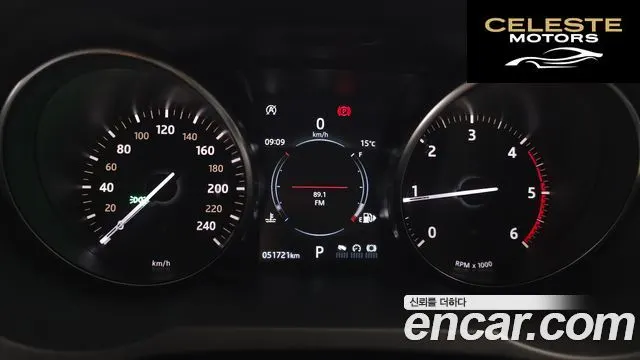 LAND ROVER Range Rover Evoque 2.0 TD4 SE 2019 — photo 8 sur 20