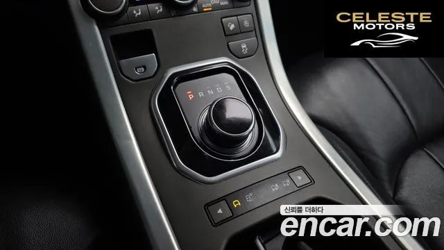 LAND ROVER Range Rover Evoque 2.0 TD4 SE 2019 — photo 9 sur 20