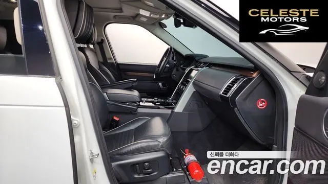 LAND ROVER Discovery 5 3.0 TD6 HSE Luxury 2018 — photo 11 sur 20