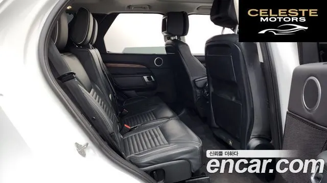 LAND ROVER Discovery 5 3.0 TD6 HSE Luxury 2018 — photo 12 sur 20