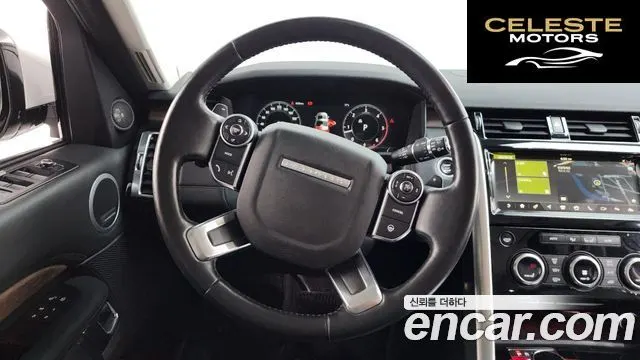 LAND ROVER Discovery 5 3.0 TD6 HSE Luxury 2018 — photo 13 sur 20