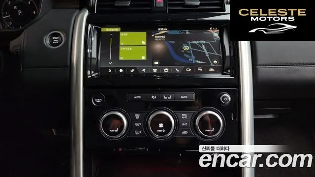 LAND ROVER Discovery 5 3.0 TD6 HSE Luxury 2018 — photo 14 sur 20
