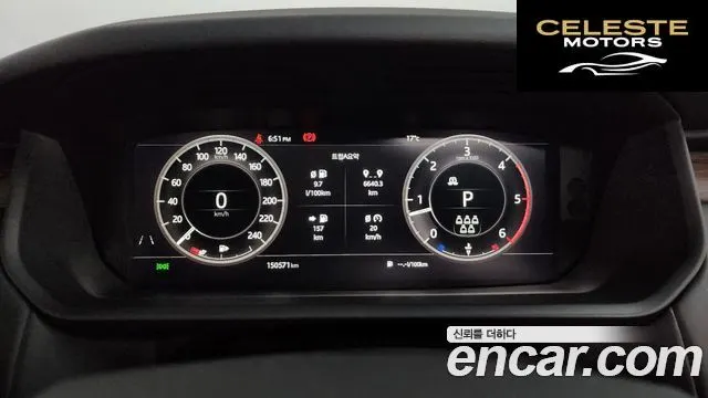 LAND ROVER Discovery 5 3.0 TD6 HSE Luxury 2018 — photo 16 sur 20