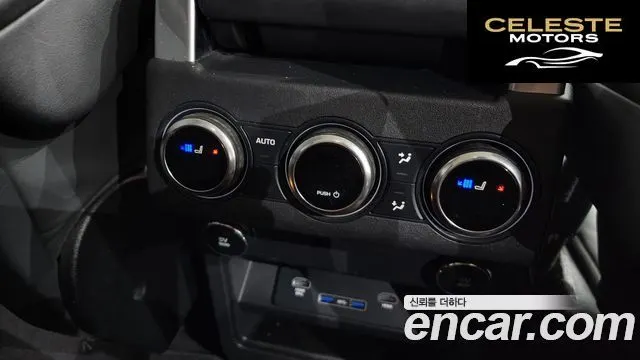 LAND ROVER Discovery 5 3.0 TD6 HSE Luxury 2018 — photo 19 sur 20