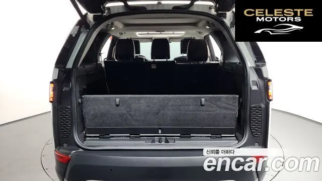 LAND ROVER Discovery 5 3.0 TD6 HSE Luxury 2018 — photo 20 sur 20
