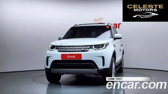 LAND ROVER Discovery 5 3.0 TD6 HSE Luxury 2018 — photo 3 sur 20