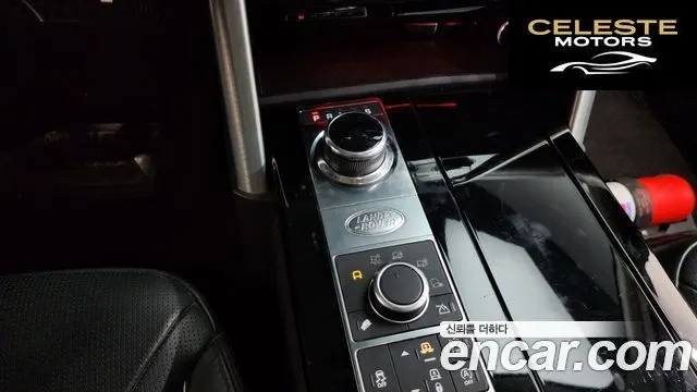 LAND ROVER Discovery 5 3.0 TD6 HSE Luxury 2018 — photo 9 sur 20