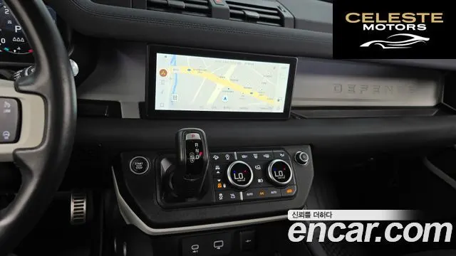 LAND ROVER Defender (L663) 90 D250 SE 2022 — photo 14 sur 20