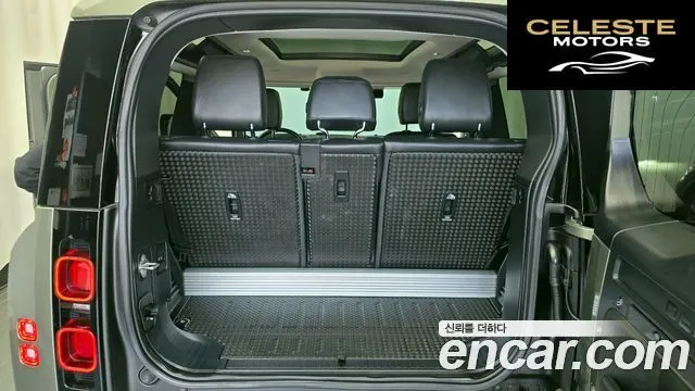 LAND ROVER Defender (L663) 90 D250 SE 2022 — photo 20 sur 20