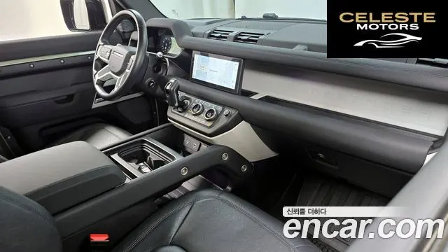 LAND ROVER Defender (L663) 90 D250 SE 2022 — photo 7 sur 20