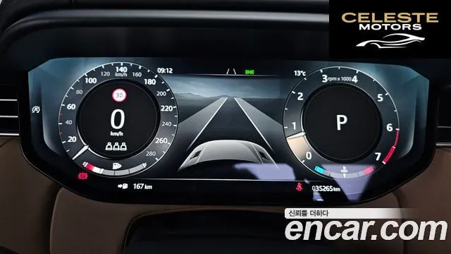 LAND ROVER Range Rover Sport 3P360 AB 2024 — photo 8 sur 26
