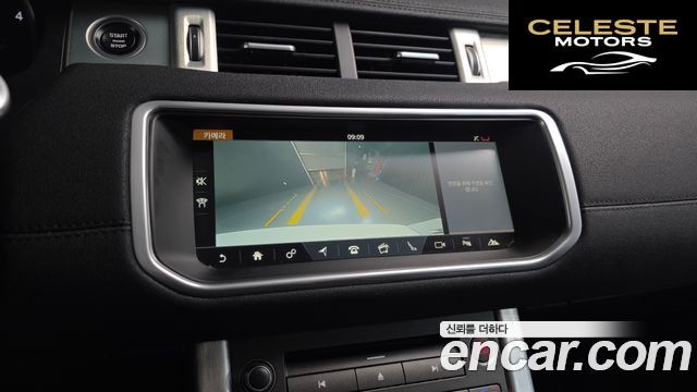 LAND ROVER Range Rover Evoque 2.0 TD4 SE 2019 — photo 15 sur 20