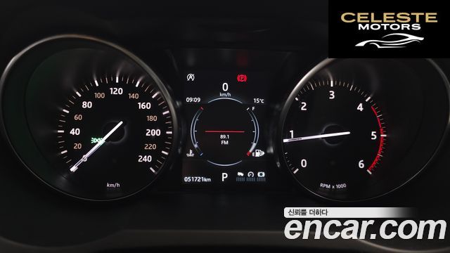 LAND ROVER Range Rover Evoque 2.0 TD4 SE 2019 — photo 8 sur 20