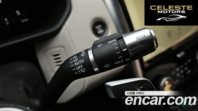 LAND ROVER Discovery 5 D250 SE 2022 — photo 15 sur 20