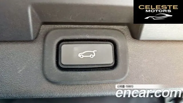 LAND ROVER Discovery 5 D250 SE 2022 — photo 18 sur 20