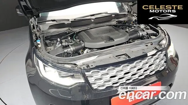 LAND ROVER Discovery 5 D250 SE 2022 — photo 6 sur 20