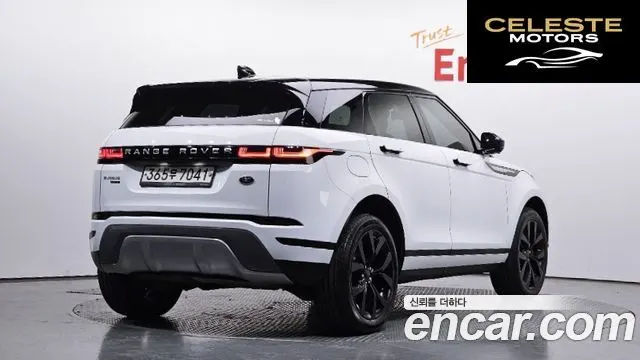 LAND ROVER Range Rover Evoque 2D180 Edition 2020 — photo 1 sur 26