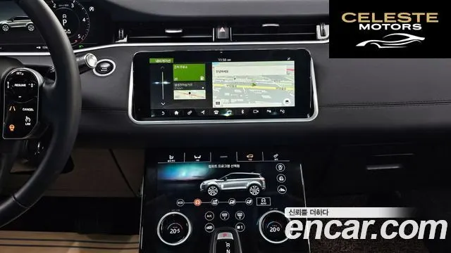 LAND ROVER Range Rover Evoque 2D180 Edition 2020 — photo 13 sur 26