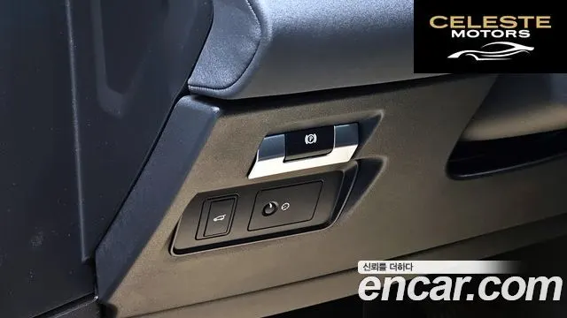 LAND ROVER Range Rover Evoque 2D180 Edition 2020 — photo 15 sur 26