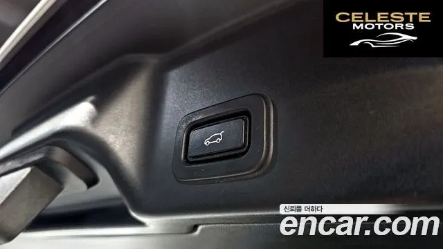 LAND ROVER Range Rover Evoque 2D180 Edition 2020 — photo 17 sur 26