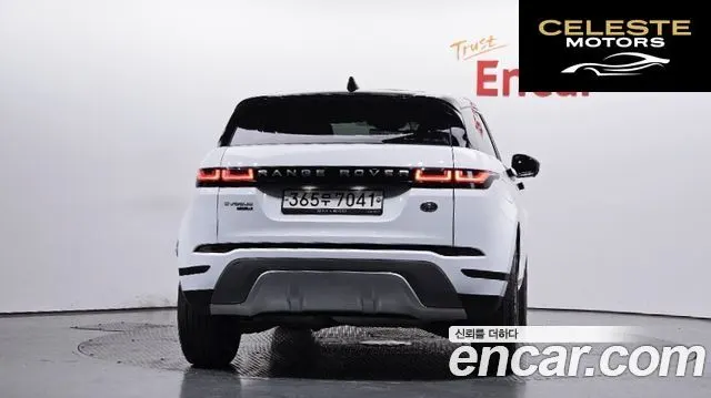 LAND ROVER Range Rover Evoque 2D180 Edition 2020 — photo 3 sur 26