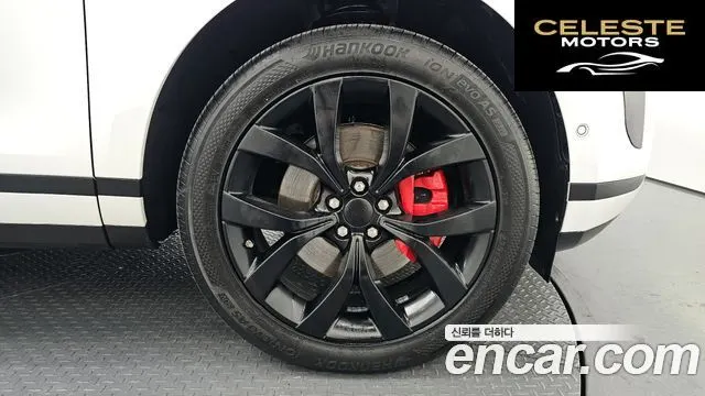 LAND ROVER Range Rover Evoque 2D180 Edition 2020 — photo 4 sur 26