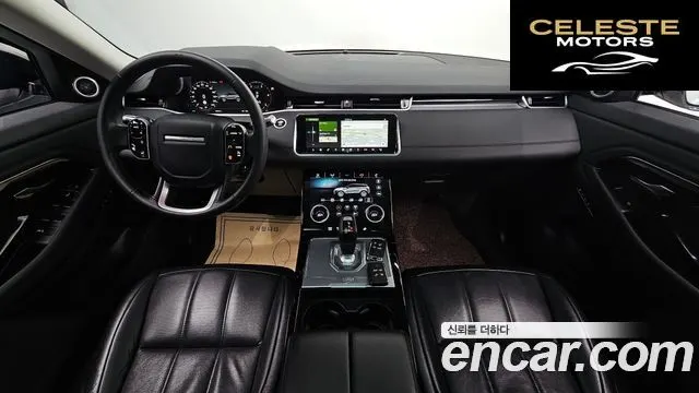 LAND ROVER Range Rover Evoque 2D180 Edition 2020 — photo 6 sur 26