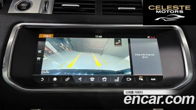 LAND ROVER Range Rover Evoque 2.0 TD4 SE 2017 — photo 14 sur 20