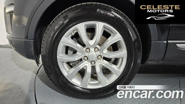 LAND ROVER Range Rover Evoque 2.0 TD4 SE 2017 — photo 4 sur 20