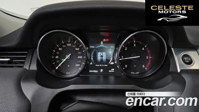 LAND ROVER Range Rover Evoque 2.0 TD4 SE 2017 — photo 7 sur 20