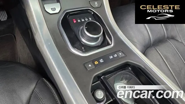 LAND ROVER Range Rover Evoque 2.0 TD4 SE 2017 — photo 8 sur 20