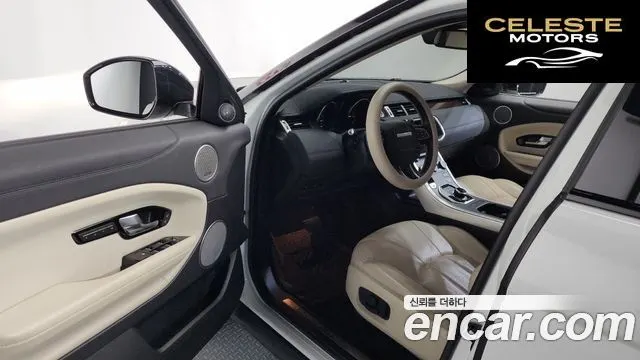 LAND ROVER Range Rover Evoque 2.0 TD4 HSE 2017 — photo 10 sur 20