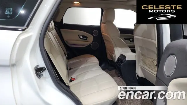 LAND ROVER Range Rover Evoque 2.0 TD4 HSE 2017 — photo 12 sur 20