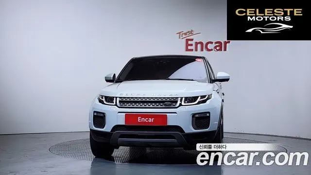 LAND ROVER Range Rover Evoque 2.0 TD4 HSE 2017 — photo 3 sur 20